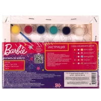 Набор для детского творчества Барби, холст для росписи, 15 &times; 20 см