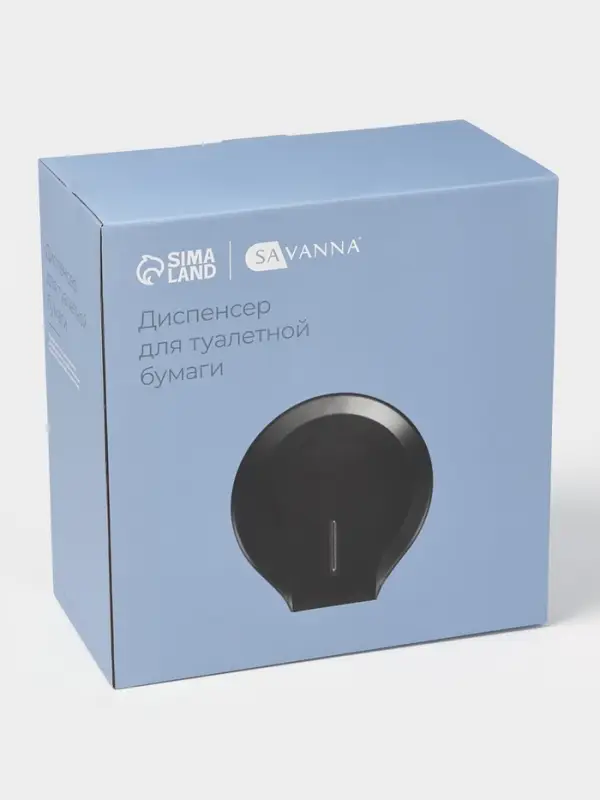 Диспенсер туалетной бумаги, пластик черный, втулка 4 см