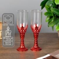 Подсвечник стекло, пластик "Бокалы" красный набор 2 шт 10,5х3х3 см Подсвечник стекло, пластик "Бокалы" красный набор 2 шт 10,5х3х3 см
