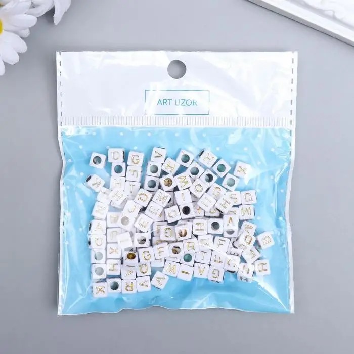 Бусины для творчества пластик "Буквы на кубике" набор 20 гр, 0,6х0,6 см