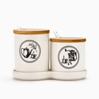 Банки для хранения сыпучих продуктов &laquo;Аромат утра&raquo;: 2 шт, 250 мл, 400 мл