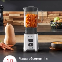 Мини-блендер Pulseo LM17GD10 с бутылкой, 400 Вт, стальной