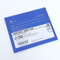 Палетка теней для век 99 цв