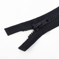 Молния &laquo;Трактор&raquo;, №8, разъёмная, 2 бегунка, замки автомат, 65 см, цвет чёрный, цена за 1 штуку