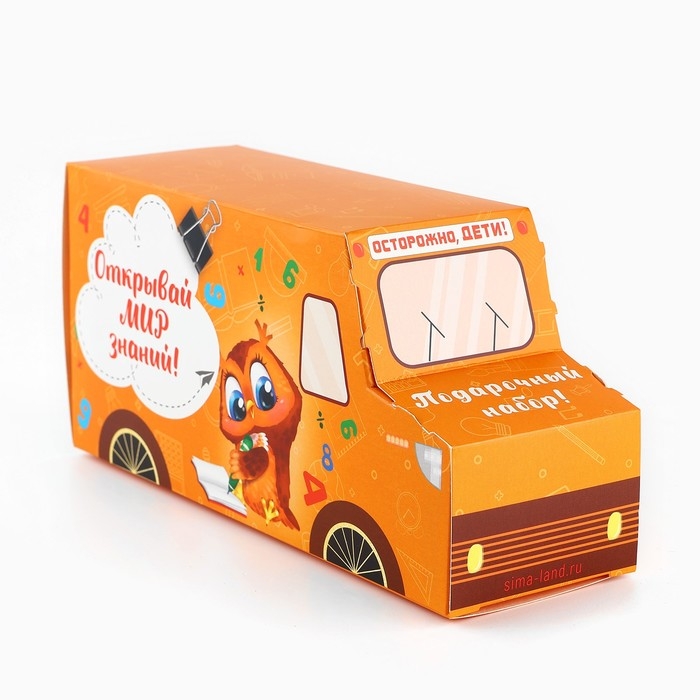 Подарочный набор на выпускной 10 предметов «Открывай мир знаний!» Подарочный набор на выпускной 10 предметов «Открывай мир знаний!»