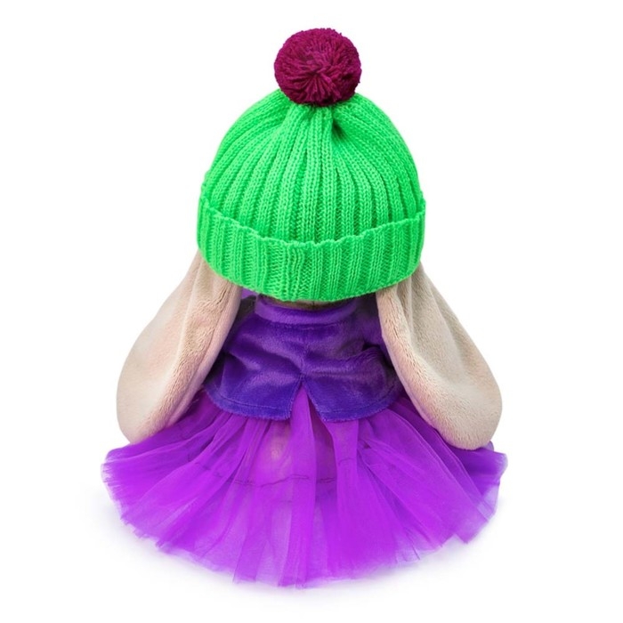 Мягкая игрушка «Зайка Ми Пурпурный александрит», 23 см Мягкая игрушка «Зайка Ми Пурпурный александрит», 23 см