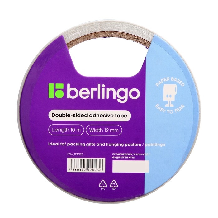 Клейкая лента двусторонняя 12 мм х 10 м Berlingo Клейкая лента двусторонняя 12 мм х 10 м Berlingo