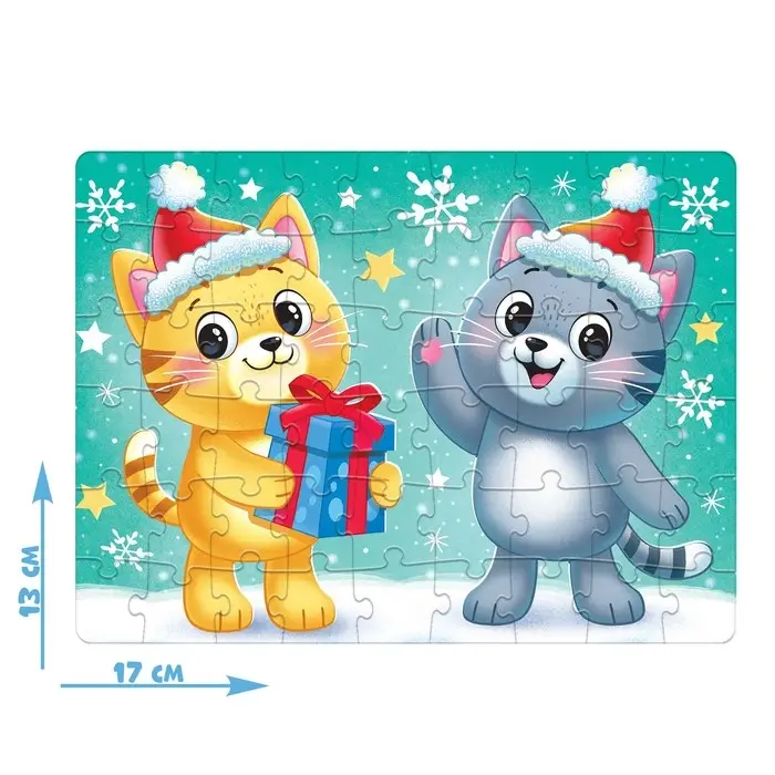 Пазл &laquo;Новый год у котят&raquo;, 54 элемента