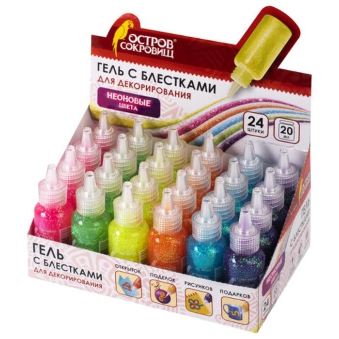 Гель с блёстками Гель с блёстками "Остров сокровищ", 20мл, неон, МИКС