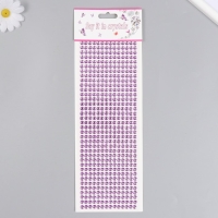 Полубусины самоклеющиеся d 6 мм, сиреневый Полубусины самоклеющиеся d 6 мм, сиреневый