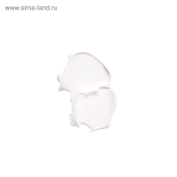 Крем для лица «Чёрный жемчуг. Самоомоложение», дневной, от 46 лет, 50 мл Крем для лица «Чёрный жемчуг. Самоомоложение», дневной, от 46 лет, 50 мл