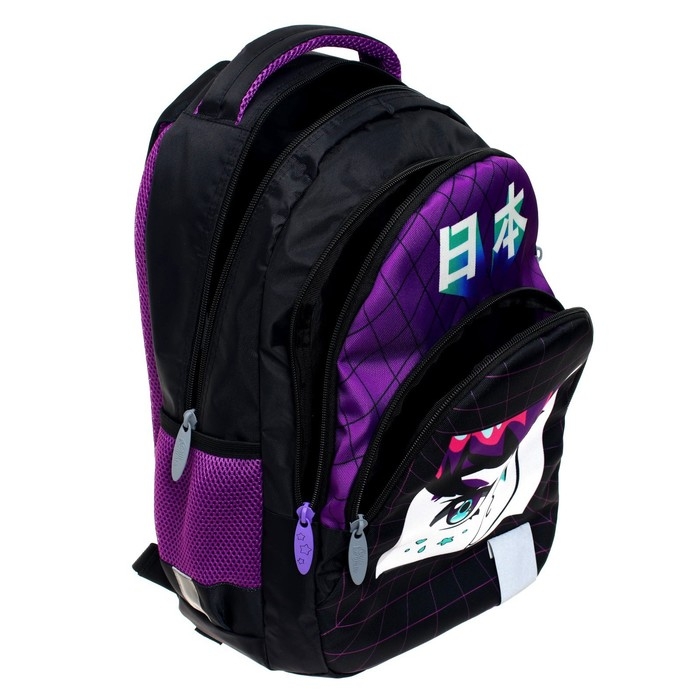 Рюкзак молодёжный, 44 х 30 х 17 см, эргономичная спинка, Calligrata Р "Модный"