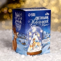 Светильник новогодний «Новый год! Сказочный лес» Светильник новогодний «Новый год! Сказочный лес»