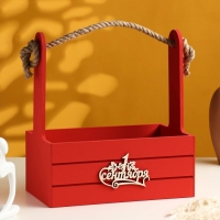 Ящик - кашпо деревянный 25х15х30 "1 сентября" красный Ящик - кашпо деревянный 25х15х30 "1 сентября" красный