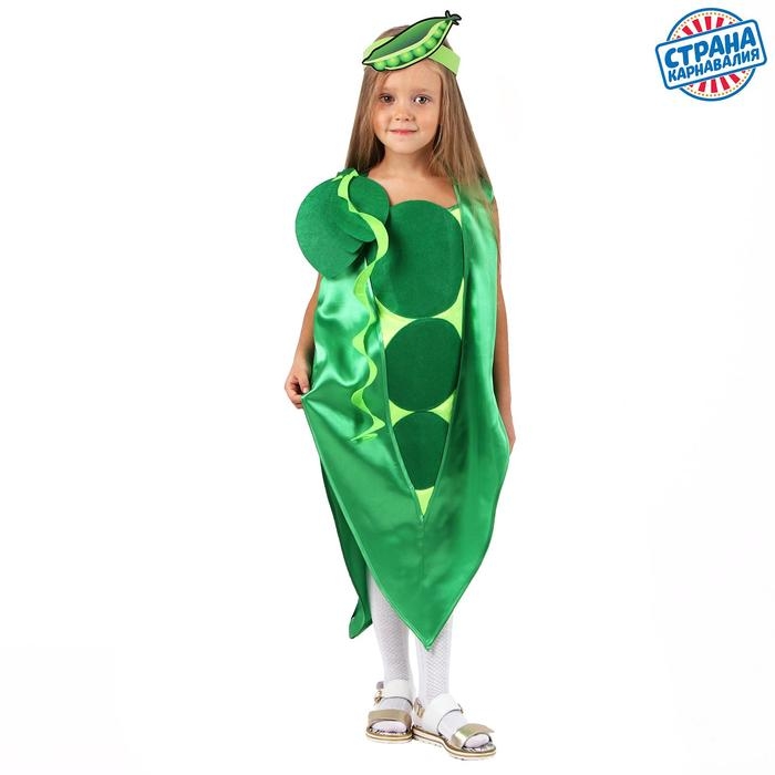 Карнавальный костюм &laquo;Горох&raquo;, жилет, маска, р. 34, рост 122-134 см