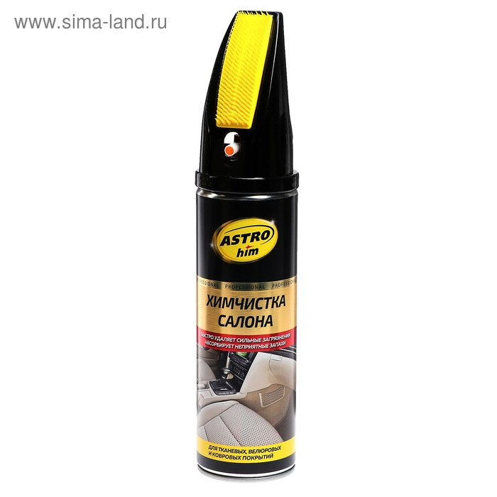 Химчистка салона Astrohim, аэрозоль с щеткой, 650 мл, АС - 3446
