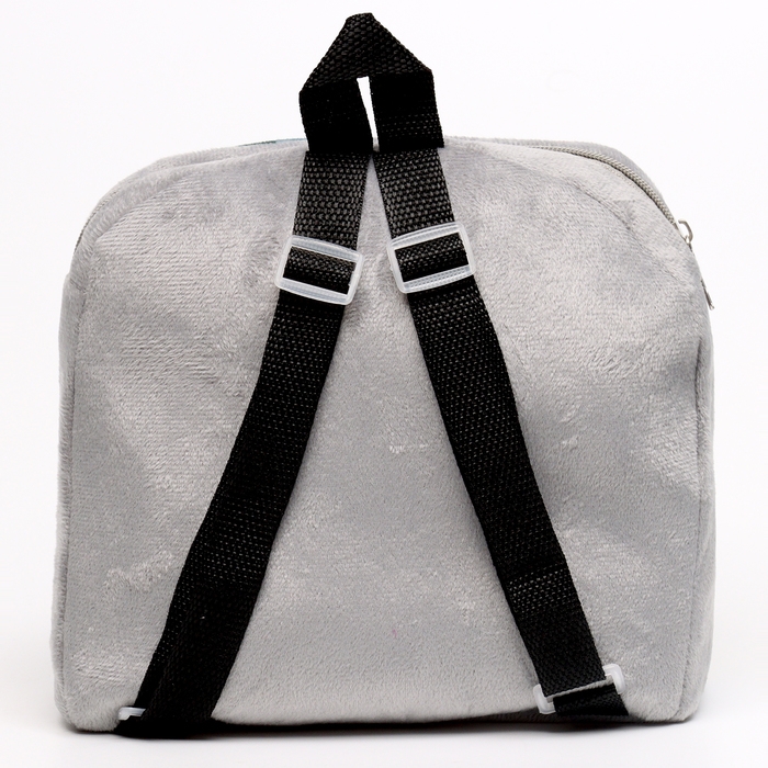 Рюкзак детский для девочки &laquo;Котик волшебник&raquo;