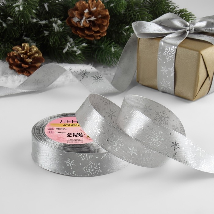 Новый год! Лента атласная с тиснением &laquo;Снежинки&raquo;, 25 мм, 23 &plusmn; 1 м, цвет серый/серебряный №177