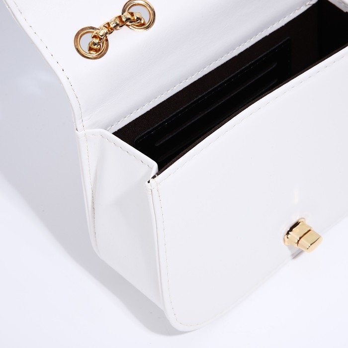 Сумка-мессенджер на клапане, цвет белый Сумка-мессенджер на клапане, цвет белый