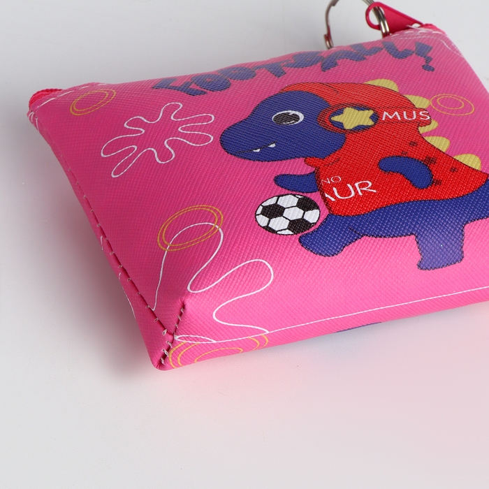 Кошелёк детский на молнии &laquo;Выбражулька&raquo;, цвет МИКС