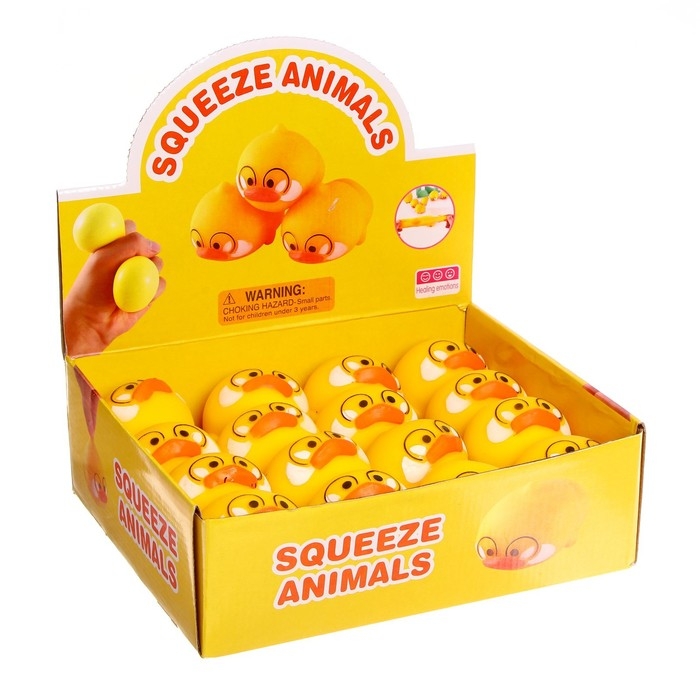 Мялка &laquo;Утёнок&raquo;