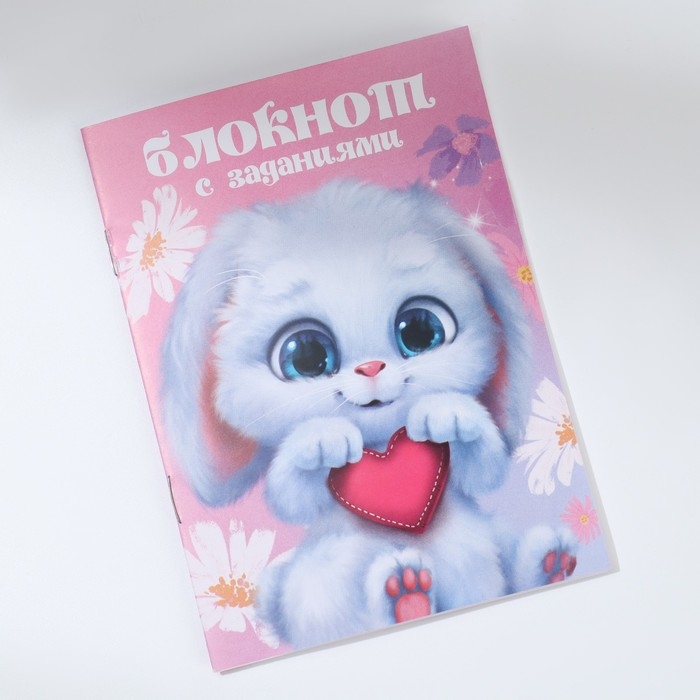 Подарочный набор 11 предметов в машине «Самой чудесной» Подарочный набор 11 предметов в машине «Самой чудесной»