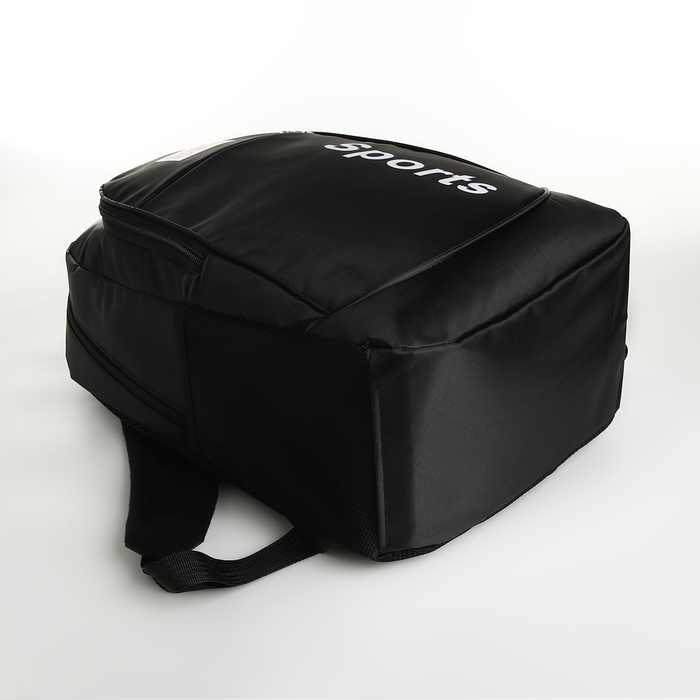 Рюкзак школьный на молнии, 4 кармана, цвет чёрный/голубой Рюкзак школьный на молнии, 4 кармана, цвет чёрный/голубой