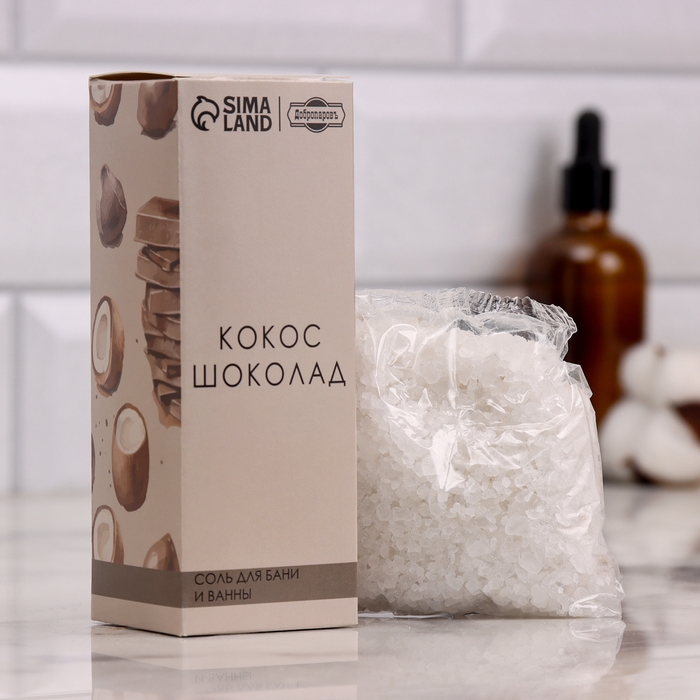 Соль для бани и ванны в коробках, набор 6 в 1 по 150г Соль для бани и ванны в коробках, набор 6 в 1 по 150г