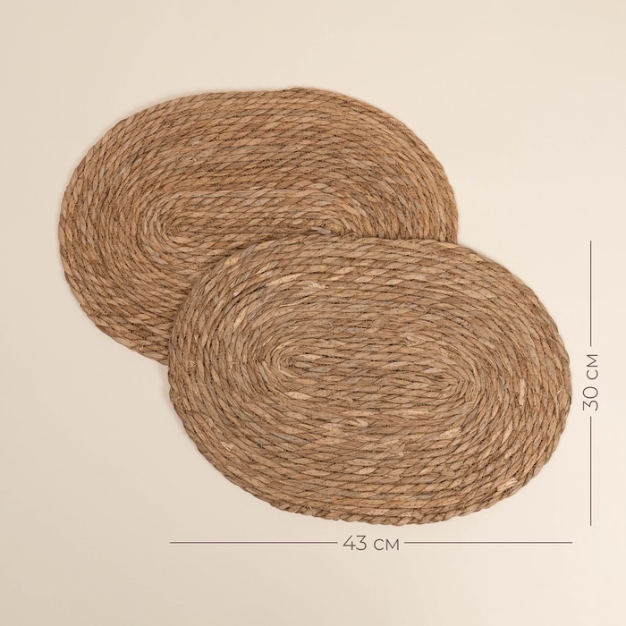 Салфетки сервировочные SL Home, 2 шт., камыш, 43&times;30 см