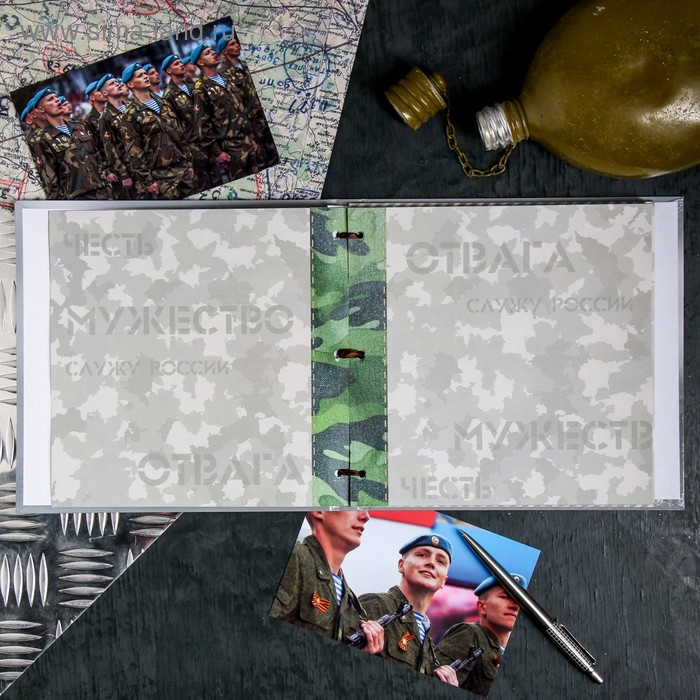 Дембельская книга на ленте &laquo;ДМБ&raquo;, 32 листа, 20 х 20 см