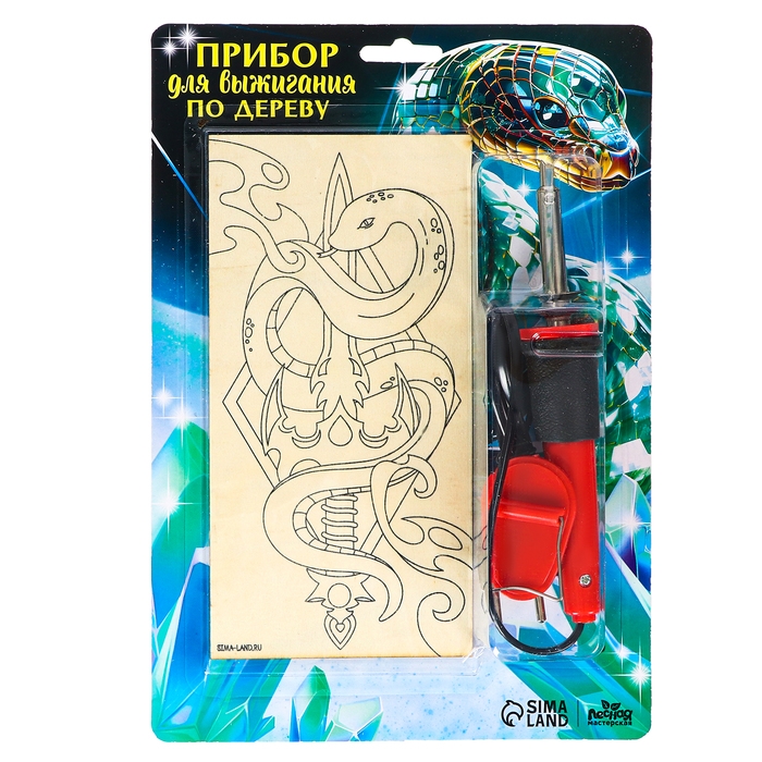 Новогодний набор для выжигания по дереву &laquo;Новый год! Змея&raquo;, символ года 2025