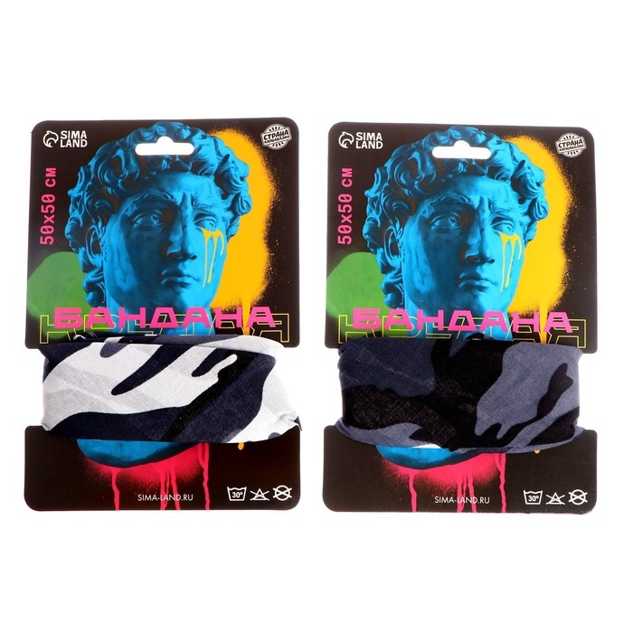 Бандана &laquo;Хакки&raquo;, цвета МИКС