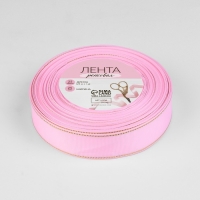 Лента репсовая &laquo;Золотые нити&raquo;, 25 мм &times; 23 &plusmn; 1 м, цвет розовый №004