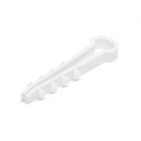 Дюбель-хомут ТУНДРА, для плоского кабеля, нейлоновый, 8 мм, белый, 100 шт