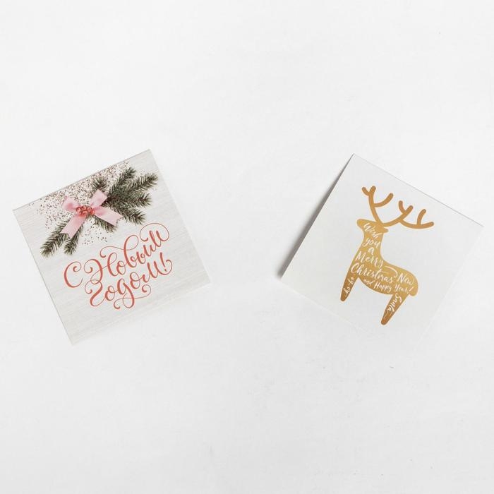 Новогодний подарочный набор "Счастья в сердце", полотенце и аксессуары