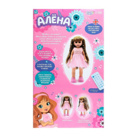 Кукла интерактивная &laquo;Алёна&raquo; поёт, танцует, на пульте управления