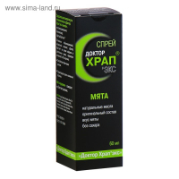 Спрей &laquo;Доктор Храп 'Экс&raquo; с мятой, 60 мл