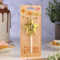 Свеча в торт на шпажке "Воздушный шарик.Звезда", цифра 9, 11х5 см, золотая Свеча в торт на шпажке "Воздушный шарик.Звезда", цифра 9, 11х5 см, золотая