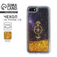 Чехол на телефон iPhone 7/8 с блёстками внутри Stars, 6,8 &times; 14 см