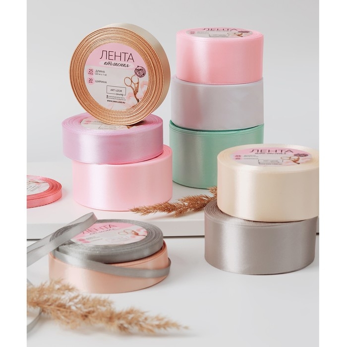 Лента атласная, 20 мм &times; 23 &plusmn; 1 м, цвет розовый №04