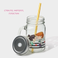 Кружка стеклянная с крышкой и трубочкой Доляна «Поцелуй», 450 мл, 10×7,5×13 см Кружка стеклянная с крышкой и трубочкой Доляна «Поцелуй», 450 мл, 10×7,5×13 см