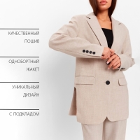Пиджак женский с боковыми разрезами MIST размер 40-42, цвет бежевый Пиджак женский с боковыми разрезами MIST размер 40-42, цвет бежевый