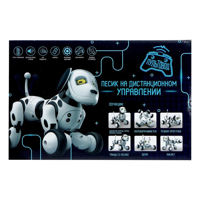Робот собака «Пультовод» ZHORYA, программируемый, на пульте управления, интерактивный: свет, звук, танцующий, музыкальный, на аккумуляторе, на русском языке Робот собака «Пультовод» ZHORYA, программируемый, на пульте управления, интерактивный: свет, звук, танцующий, музыкальный, на аккумуляторе, на русском языке