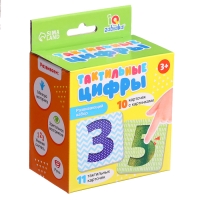 Развивающий набор &laquo;Тактильные цифры&raquo;, 3+