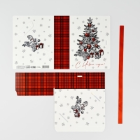 Складная новогодняя коробка-книга &laquo;Уютная классика&raquo;, 16,5 х 12,5 х 5 см, Новый год