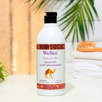 Профессиональный шампунь с молоком верблюда и золотом, 520 мл