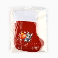 Носки для подарков с прищепками &laquo;Мечты сбываются&raquo;