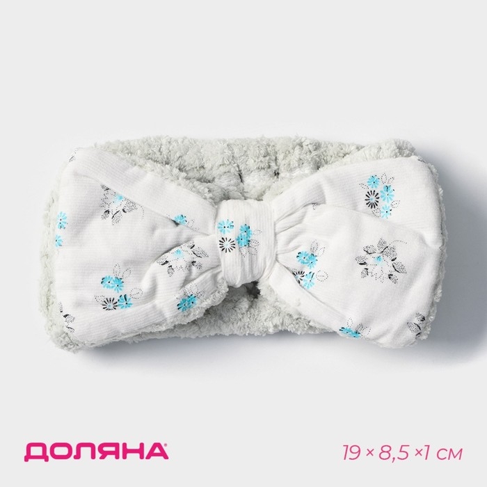 Повязка для умывания Доляна &laquo;Ретро&raquo;, цвет МИКС