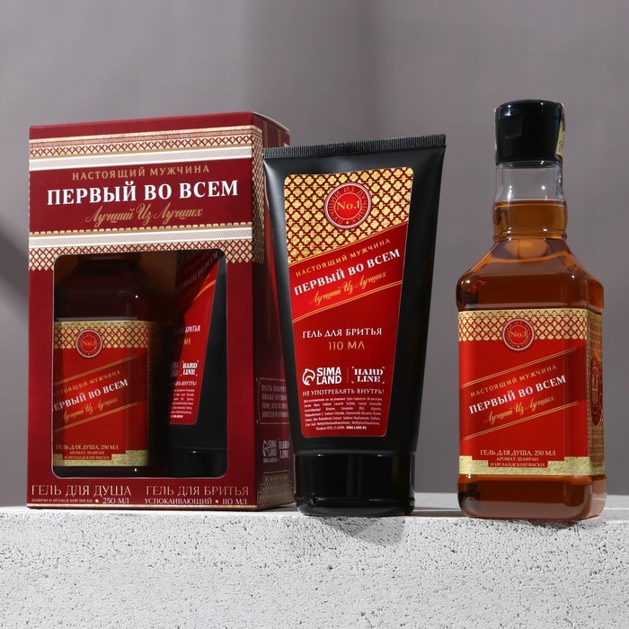 Новогодний подарочный набор косметики &laquo;Первый во всём&raquo;, гель для душа во флаконе виски 250 мл и гель для бритья 110 мл, Новый Год