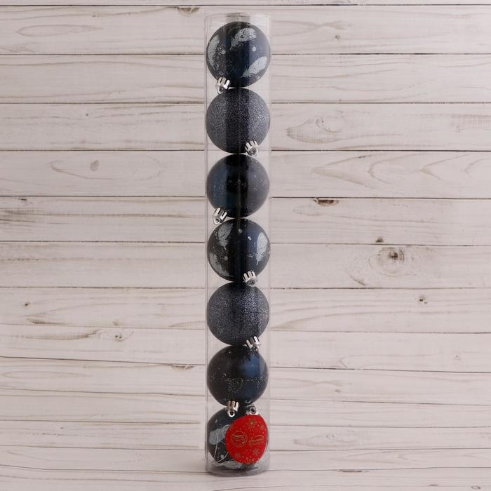 Набор шаров пластик d-6 см, 7 шт Набор шаров пластик d-6 см, 7 шт "Воздушные перья" синий